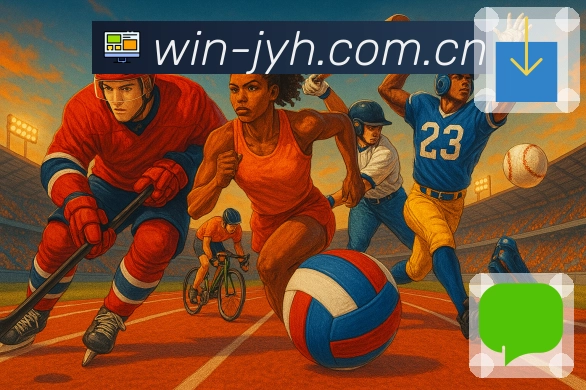 安全策略执行图